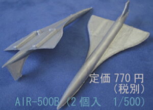 AIR-500B s@(1/500)2