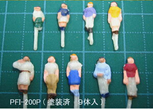 PFI-200P hσt@~[l`(1/200)9̓ vXgNg v tBMA Plastruct