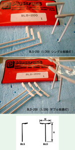 BLS-200 BLD-200XH1/200TCYiVOE_uj5
