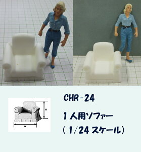 CHR-24\t@[i1lpj (1/24XP[)