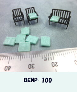BENP-100 パティオベンチ(HO・1/100)