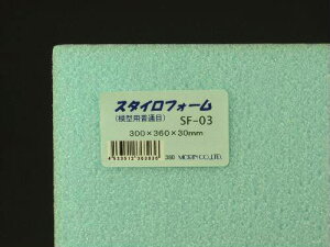 X^CtH[ (ʖ)TCY(300×360×30mm)SF-03