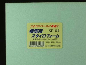 X^CtH[ (ז)TCY(360×450×30mm)SF-04