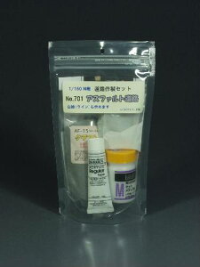 701AXt@gH쐬ZbgiS=1/150j