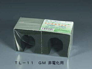 TL-11 glCi[iPgl|[^pGdj2
