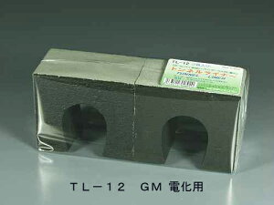TL-12 glCi[iPgl|[^pGdpj2