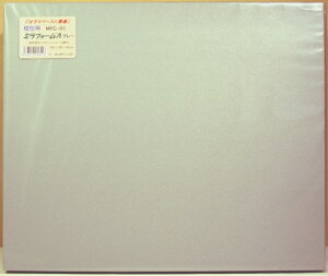 MFG-01 ミラフォーム(ラムダ)B4大 (30mm厚) 1枚(300 x 360 x 30mm)