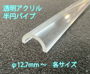 ATH-20 a 15.9mm AN ~pCv@1{