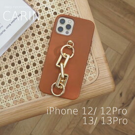 【送料無料】ゴールドチェーンiPhoneケース iPhone ケース カバー ストラップ ベルト付き 12 Pro 13 アイフォン かわいい チェーン ストラップ 取り外し セミマット マット 韓国 インスタ映え おしゃれ 可愛い