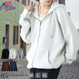 【楽天SUPERSALE!!クーポン利用で2200円OFF】JEMORGAN LONG JHONS ジェーイーモーガン ビッグワッフル フルジップパーカ リラックスサイズ 無地長袖カットソー フード フーディー メンズ レディース 袖リブ