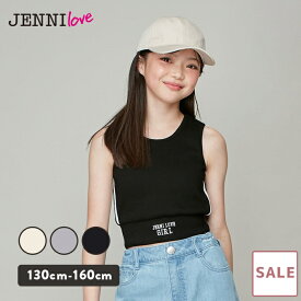 【SALE / 30％OFF】jenni カップ付きタンク ショート丈タンク タンクトップ テレコタンク パット付き ジェニタン トップス キッズ ジュニア 女の子 子供服 小学生 中学生 通学 ダンス レッスン おでかけ 130cm 140cm 150cm 160cm