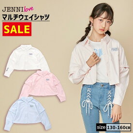 【即納 / 50％OFF】マルチウェイシャツ 02235232 jennilove ジェニィラブ jenni ジェニィ キッズ ジュニア 女の子 子供服 通学 トップス 長袖 レッスン おでかけ 130cm 140cm 150cm 160cm あす楽対応