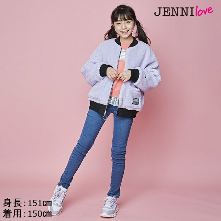 最も完璧な JENNI LOVE コート 130cm です kids-nurie.com