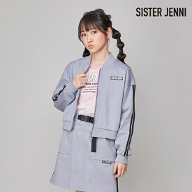 【即納 / 50％OFF】【セットアップ着用可】アクティブショートブルゾン 02135105 SISTERJENNI シスタージェニィ jenni ジェニィ 子供服 女の子 キッズ ジュニア トップス アウター 羽織り 通学 レッスン おでかけ 130cm 140cm 150cm 160cm あす楽対応