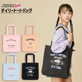 【即納】【A4サイズ収納可】デイリートートバッグ 02241501 jennilove ジェニィラブ jenni ジェニィ 子供服 女の子 おでかけ 学校 サブバッグ ジュニア キッズ 小物入れ 鞄 バッグ オシャレバッグ あす楽対応