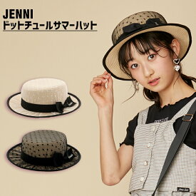 【即納】ドットチュールサマーハット 02442501 jenni ジェニィ 子供服 通学 キッズ ジュニア 小学生 中学生 レッスン 帽子 あす楽対応 女の子