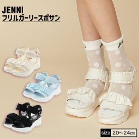 【即納 / 送料無料】フリルガーリースポサン 02442508 jenni ジェニィ 子供服 キッズ ジュニア シューズ 靴 サンダル スポーツサンダル おでかけ 学校 20cm 21cm 22cm 23cm 24cm あす楽対応 女の子