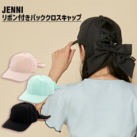 【即納】リボン付きバッククロスキャップ 02442510 jenni ジェニィ 子供服 通学 キッズ ジュニア 小学生 中学生 レッスン 帽子 あす楽対応 女の子