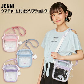 【6/4(火)20:00～21:59 20％OFFクーポン】クマチャーム付きクリアショルダー 02443508 jenni ジェニィ 子供服 女の子 おでかけ ジュニア キッズ 小物入れ 鞄 バッグ オシャレバッグ あす楽対応