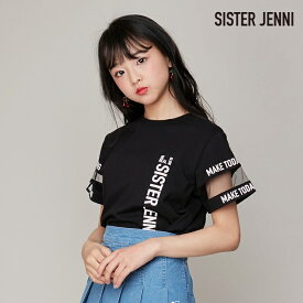 【即納】防蚊そでチュールロング丈Tシャツ 02143209 SISTER JENNI シスタージェニィ jenni ジェニィ 子供服 女の子 キッズ ジュニア トップス 半袖 通学 レッスン おでかけ 130cm 140cm 150cm 160cm あす楽対応