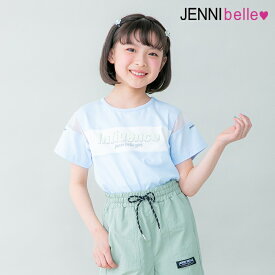 【即納】【WEB限定】メッシュレイヤードTシャツ 02342206 jennibelle ジェニィベル jenni ジェニィ 子供服 女の子 キッズ ジュニア トップス 半袖 通学 レッスン おでかけ 120cm 130cm 140cm 150cm あす楽対応