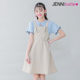 【即納 / 送料無料】【WEB限定】タフタジャンパースカート 02342303 jennibelle ジェニィベル jenni ジェニィ 子供服 女の子 キッズ ジュニア ボトムス スカート パンツ 通学 レッスン おでかけ 120cm 130cm 140cm 150cm あす楽対応