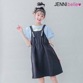 【即納 / 送料無料】【WEB限定】タフタジャンパースカート 02342303 jennibelle ジェニィベル jenni ジェニィ 子供服 女の子 キッズ ジュニア ボトムス スカート パンツ 通学 レッスン おでかけ 120cm 130cm 140cm 150cm あす楽対応