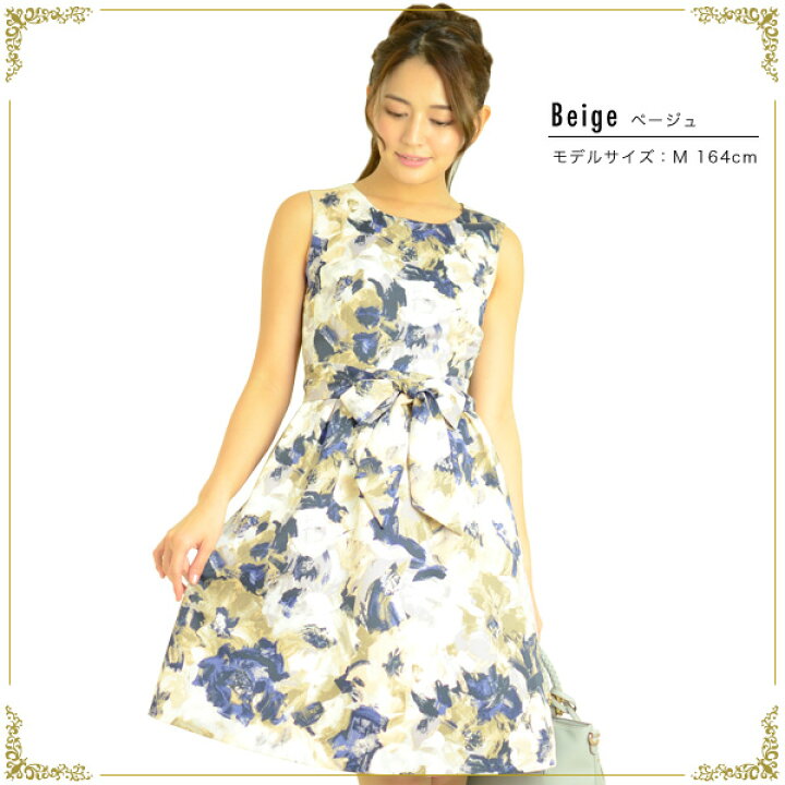 楽天市場 プレミアムシリーズ Jenny花柄フィット フレアワンピース ワンピース 長袖 Aライン フォーマル レディース 黒 きれいめ 長袖 ワンピース 秋冬 冬 上品 大きいサイズ 膝丈 高級 大人 秋冬物 授乳服 Jenny International