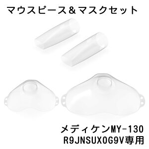 uyvtJbv }EXs[X }XN luCU[ z g luCU t tJbv fBP t{g ܃Jbv MY-130p Mediken z pJbv i R9JNSUX0G9Vp J