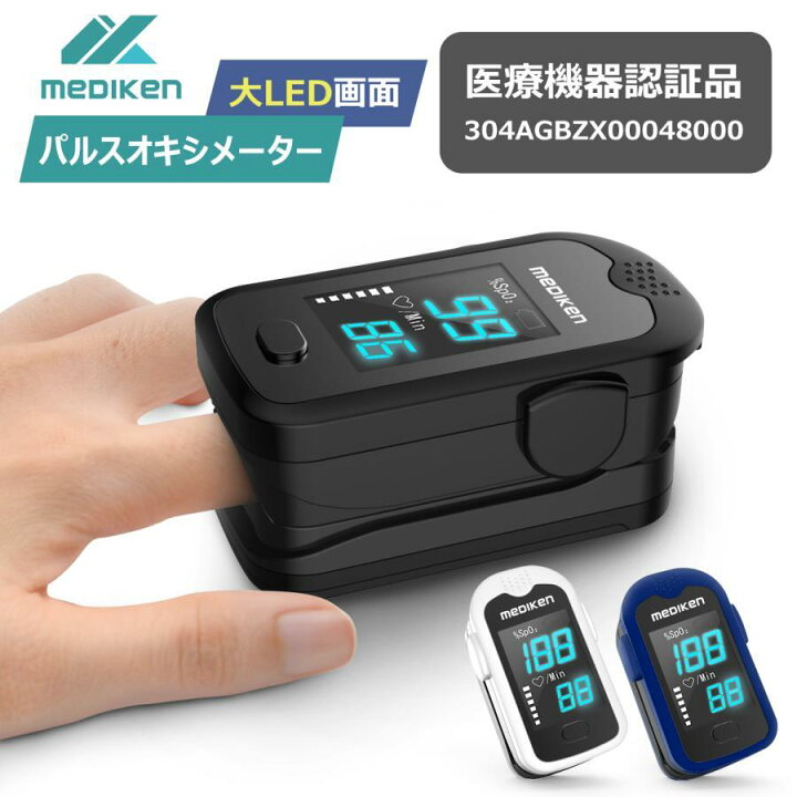 楽天市場】☆お買い上げ特売＋ポイント5倍！☆ 最短当日出荷！豪華セッ 