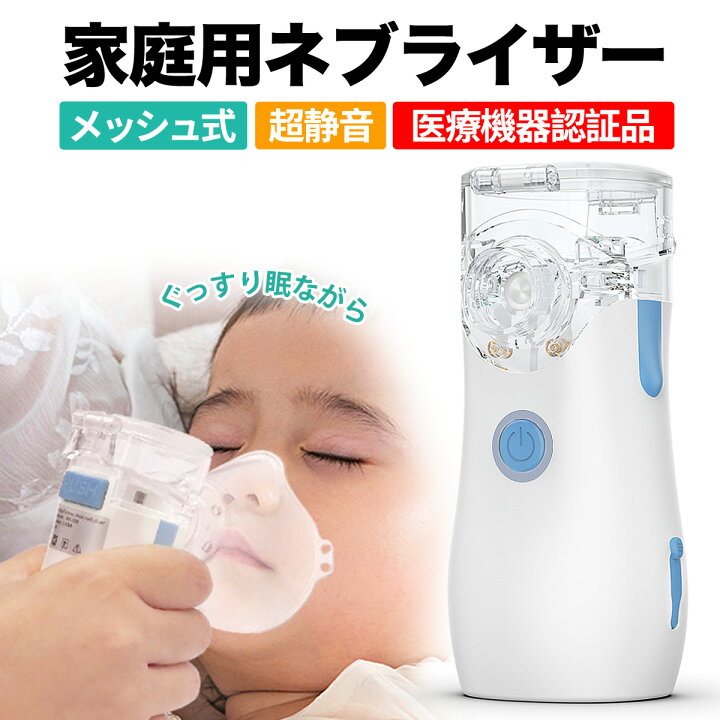 楽天市場】☆特価セール＆P5倍！☆ 「ランキング常連☆あす楽  