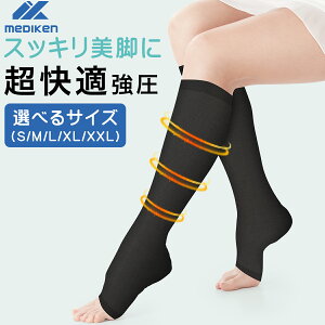 +|Cg5{I  \bNX pPA ЂܐȂ e \bNX ނ݂\bNX ӂ͂T|[^[ MX C fB[X Y v[g 