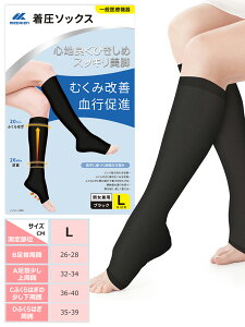  \bNX pPA ЂܐȂ e \bNX ނ݂\bNX ӂ͂T|[^[ MX C fB[X Y v[g Mtg h~  