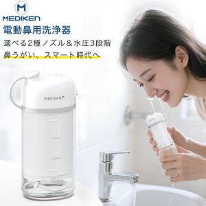 �d���@�p���� �@���� �u��Ë@��F�؍� �v�d���@������ �@�p���� �[�d�� �ԕ� �����H���� �{�g�� �@������ �̂��ҁ[ �@�o���� ��l �q�� �@�l�܂� �@�Â܂� �ԕ��Ǒ΍� �@�� �@�P�A 