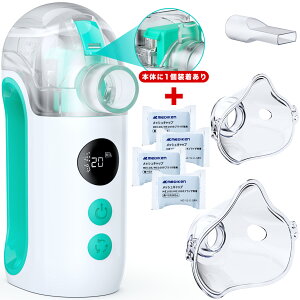 �y�N�[�|����30%OFF�I�z ���b�V�������� �l�u���C�U�[ �z���� �����g �l�u���C�U�[ ��t �X���Ă��g���� �g�� �z���� �b�� �q�� ���b�V���� �|�[�^�u�� �l�u���C�U �b�� �̂� �É� �y�� ���@�o