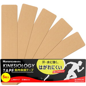 u5 RpNgve[sOe[v ̂Ă e[sO 5 Lk e[sOe[v }\ G   ӂ͂  w  S܍̗p Rbg