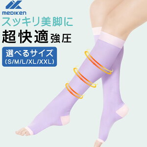 +|Cg5{I  \bNX ×p  ɘa eXgbLO ×p NbY pPA  \bNX ܐ斳 e\bNX ނ݂\bNX \bN