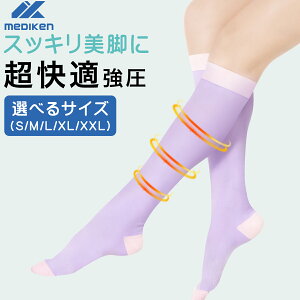 +|Cg5{I  \bNX   ɘa eXgbLO ×p NbY pPA  \bNX ܐ斳 ×pXgbLO e\bNX ނ݂\