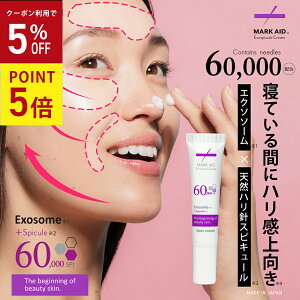 12/10 P5yX[p[SALEI5OFFz_jœ͂IڌE ^GN\\[ N[ MARK AID }[NGCh GN\XsL[N[ 15g b P VP j jN[ 