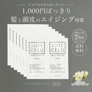 1000~|bL  wAPA JOIECELU WZ Vv[ g[gg 1 pE` ZbgbVv[ g[gg Zbg sp i gxp sZbg  T