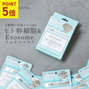 P5{ 11/3_`m[ GN\\[ V[g}XN I^bJOIE CELLULE WZ[ GN\\[pbN tFCX}XN 7BOXb  { qgזE `m[ et pb