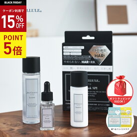 ＼BLACK FRIDAY★最大99％OFF★／11/20 P5倍★ヒト幹細胞培養液 エイジングケア セット LDK A評価 JOIE CELLULE 【選べるマスク4点セット】ヒト幹細胞 パック LDK受賞 A評価 ジョワセリュール セラム ローション エマルジョン フェイスマスク 7枚入BOX｜ 個包装 針 パック