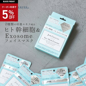 _BLACK FRIDAY^ő50OFF1_`m[ GN\\[ V[g}XN I^bJOIE CELLULE WZ[ GN\\[pbN tFCX}XN 7BOXb  { qgזE `m