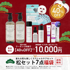 2026N ZbgyN[|p40OFFz撅30ZbgbVv[ g[gg Zbg eꔄ GCWOPA qgזE et PN[ VPN[ j 