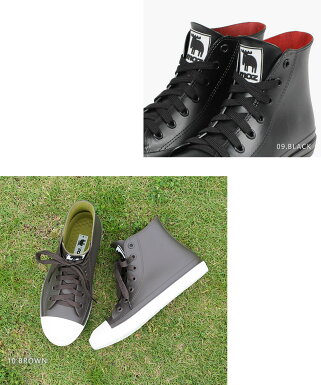 楽天市場 Moz レインシューズ スニーカー 防水 ハイカット レインブーツ レディース おしゃれ レインスニーカー 蒸れにくい 履きやすい 歩きやすい 疲れにくい 雨靴 女性 シンプル かわいい ブランド ブラック 黒 ホワイト 白 ネイビー グレー シルバー ラメ 8417 8427