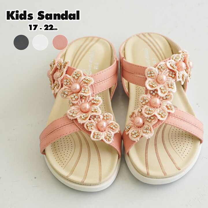 楽天市場 サンダル キッズ 女の子 キラキラ リゾート かわいい ぺたんこ ビーチサンダル ビーサン ミュール ジュニア ビジュー パールストーン ペタンコ サンダル 子供靴 フラワー 歩きやすい 旅行 花 夏 白 黒 ピンク 送料無料 Jerico楽天市場店