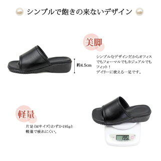 楽天市場 日本製 Luciano Valentino Italy コンフォートサンダル レディース 歩きやすい 黒 厚底サンダル かわいい オフィスサンダル 疲れない 美脚 ウェッジソール サンダル 黒 ナースサンダル 黒 疲れにくい ナースシューズ フットベッドミュール 109 5740 送料無料