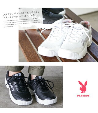 【送料無料】PLAYBOYローカットスニーカーレディース白厚底スニーカー軽量幅広3e2way替え紐付きカジュアルシューズダンスシューズキッズ女の子通学靴白スニーカー通学用中学生小学生ジュニア歩きやすい疲れにくいブラック黒ホワイト1839