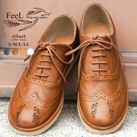 楽天市場 痛くない マニッシュシューズ レディースの通販