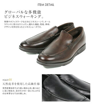 結婚式 靴 メンズ 紐なし Khabarplanet Com